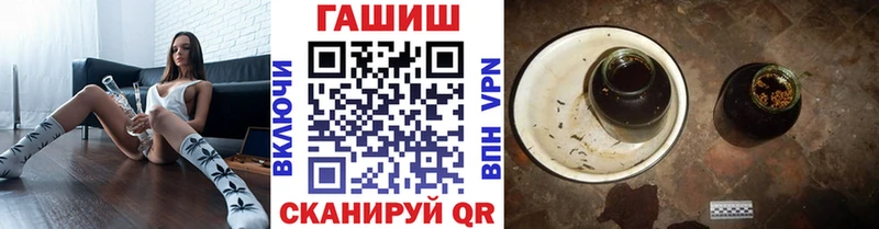 Сколько стоит Полесск ГАШ  БУТИРАТ  Меф мяу мяу 