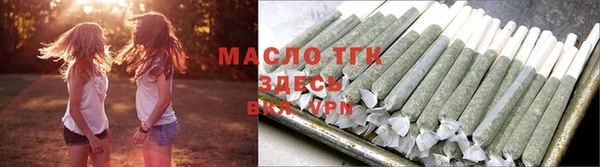 прущие грибы Белокуриха