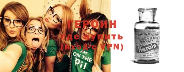 дурь Белоозёрский