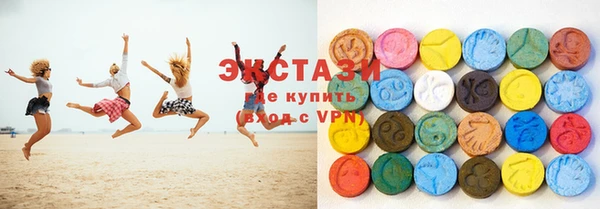 прущие грибы Белокуриха
