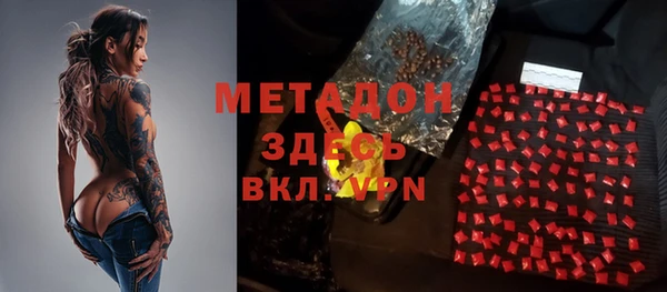 дурь Белоозёрский