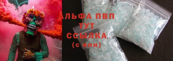 дурь Белоозёрский