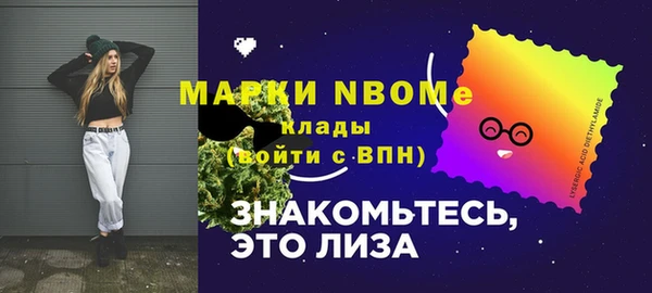 дурь Белоозёрский