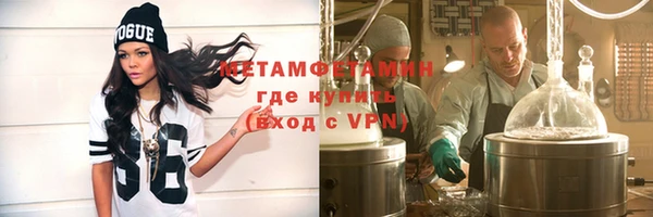 дурь Белоозёрский
