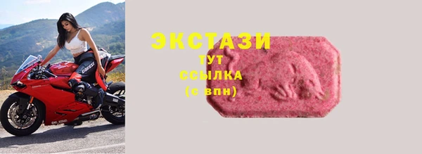 дурь Белоозёрский
