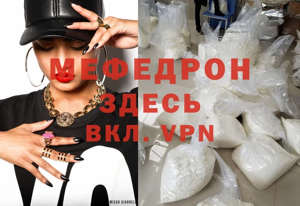 дурь Белоозёрский
