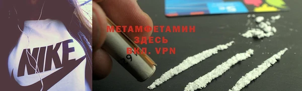 дурь Белоозёрский