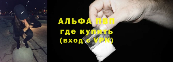 дурь Белоозёрский