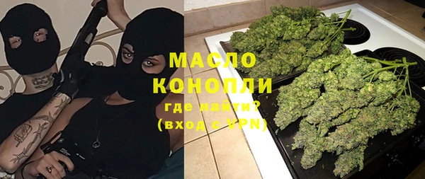 дурь Белоозёрский