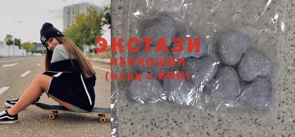 дурь Белоозёрский