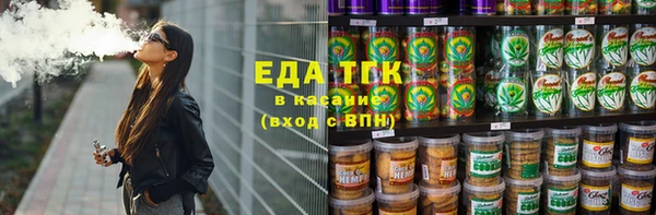 дурь Белоозёрский