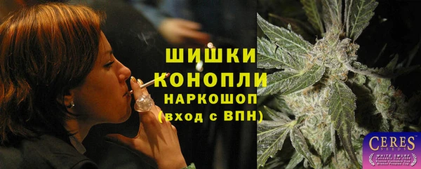 дурь Белоозёрский