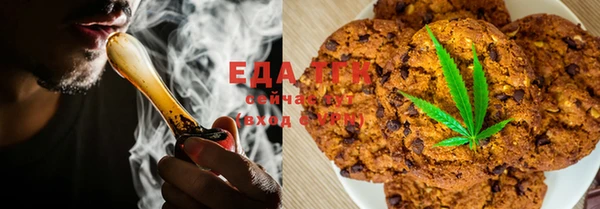 дурь Белоозёрский