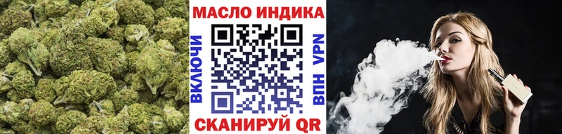 Дистиллят ТГК вейп с тгк  Полесск 
